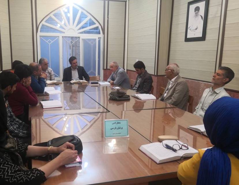 محفل ادبی پرنیان پارسی