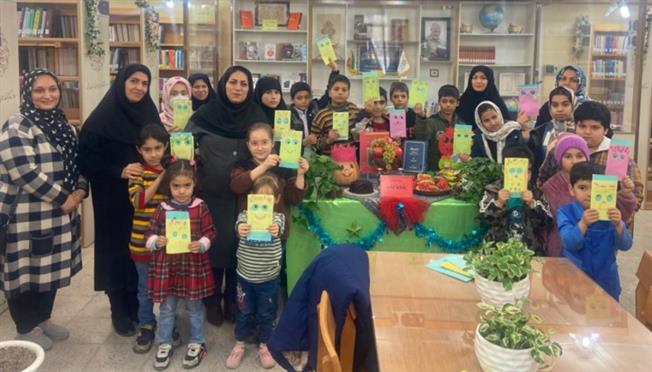 یلدا با کتاب