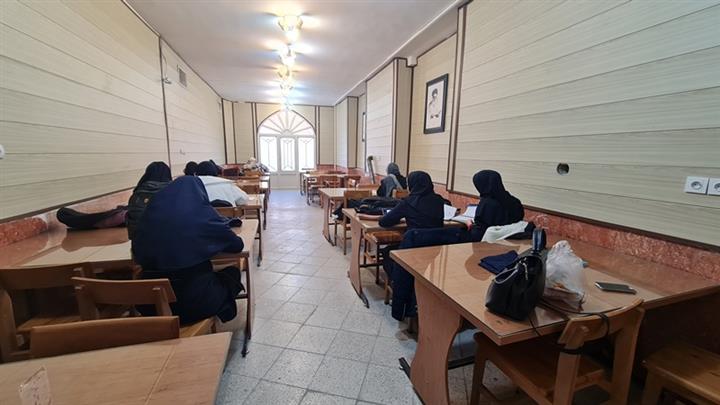 سالن مطالعه